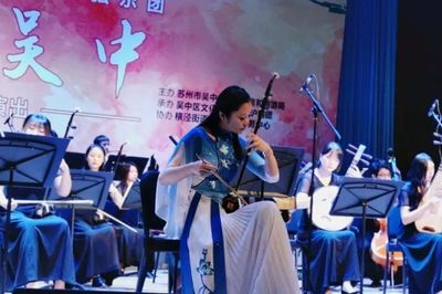 區域文藝新篇 在傳承與創新中勇攀歷史高峰